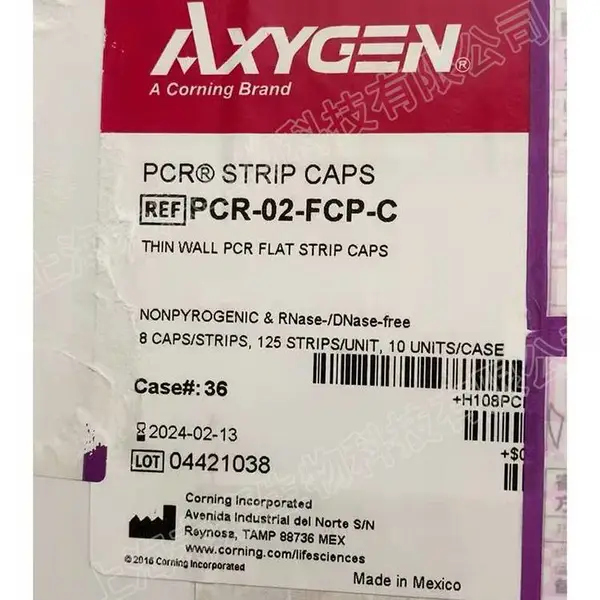 PCR-02-FCP-C美国爱思进Axygen 0 2ml PCR八排管鼓盖