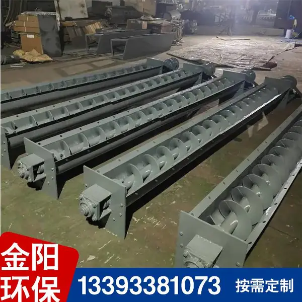 管道螺旋输送机 矿山给料输送设备 垂直绞龙上料机可定制