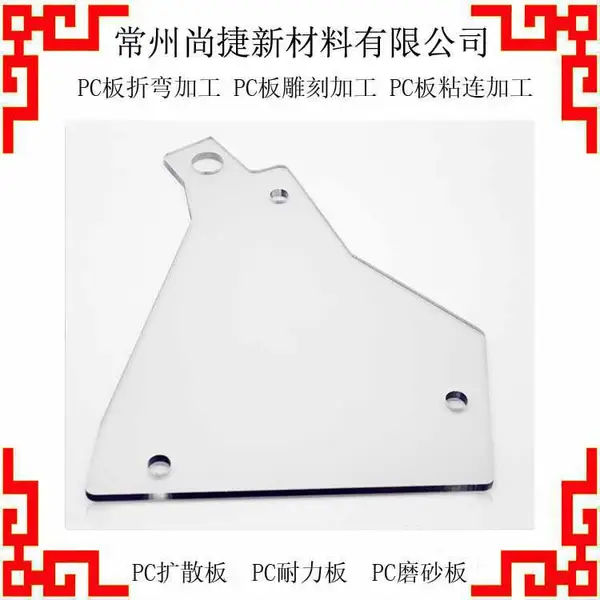 精密孔加工 亚克力激光打孔 重复精度优异 喷丝板微孔加工