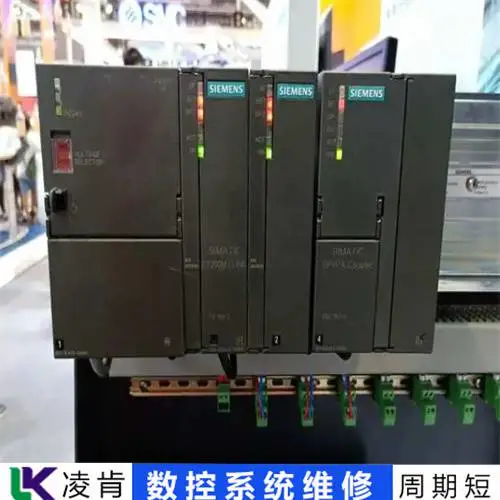 ����CNC����ϵͳά�޲����淶