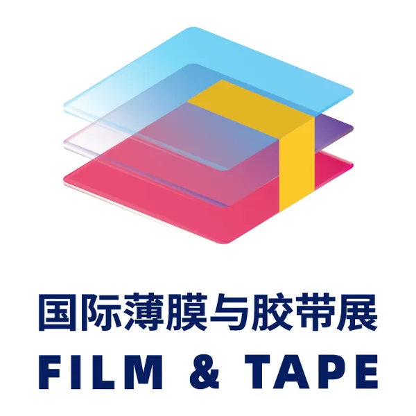 2024深圳国际薄膜与胶带展
