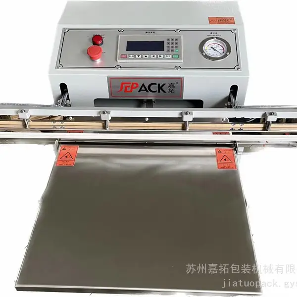 ��������հ�װ�� JZK-600A���ʺϲ�ͬ��Ʒ��հ�װ