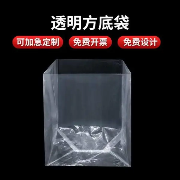 pe�ķ��������豸�������������͸���Ӻ������ΰ�װ���������ϴ�