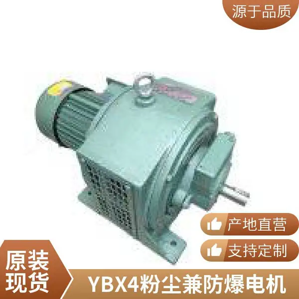 ����ֱ����ˢ�ߵ�ѹ�����д�������̨��24v/48v/220v��ˮ������