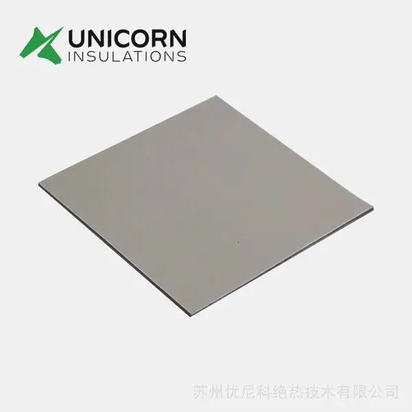纳米隔热垫 储能电芯防火绝热片 热失控防护 定制加工 性能优于气凝胶