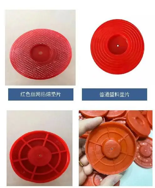 施工方法防静电排水板热熔垫片