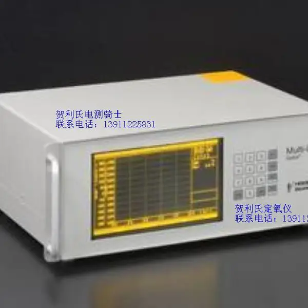 贺利氏钢水定氧仪 贺利氏测温定氧仪 贺利氏定氧仪 贺利氏在线钢水定氧仪测量钢液中的游离氧