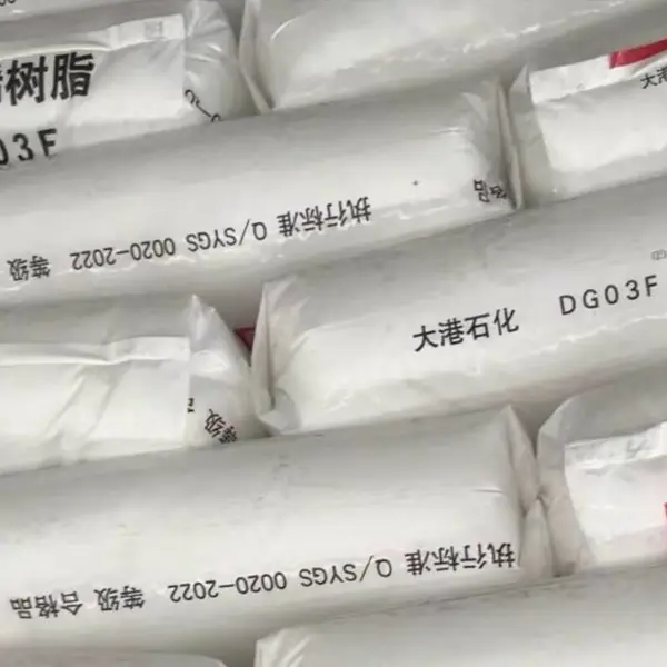 大港石化均聚聚丙烯V30G高流动低灰分PP树脂