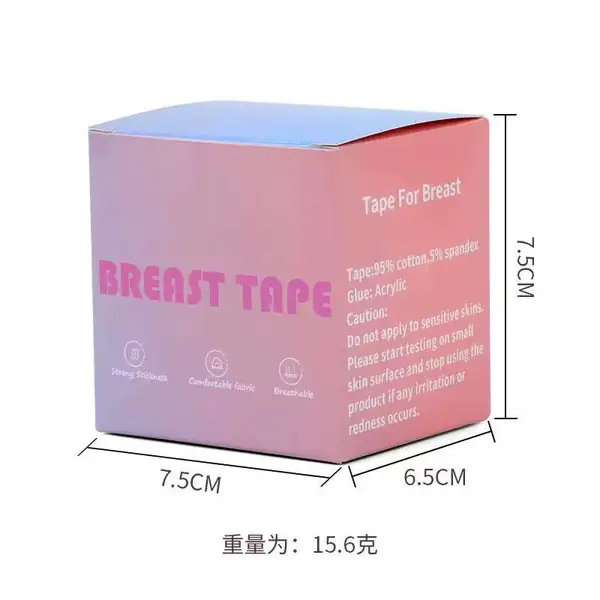 国际快递DDP粉底液快递或专线到捷克共和国国际快递寄护肤品