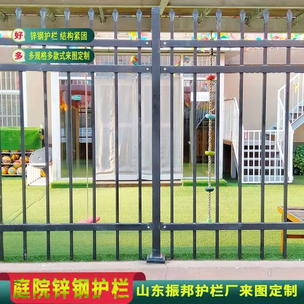 锌钢护栏围栏栅栏 户外别墅庭院围墙护栏 小区工厂栏杆隔离栅栏