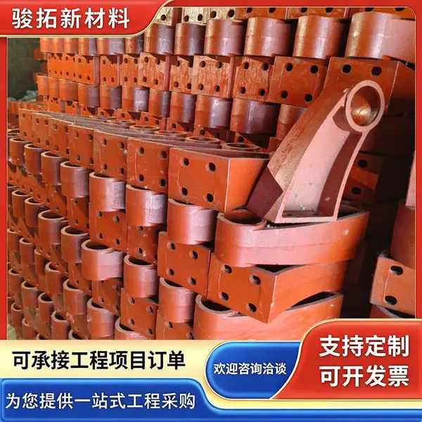 公路桥梁牛角护栏支架 骏拓厂家 预埋件防撞隔离铸铁护栏架