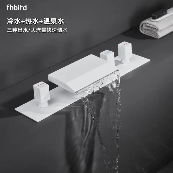 蜂虎鸟全铜三进水1寸枪灰色泡池龙头大流量温泉池浴缸水龙头