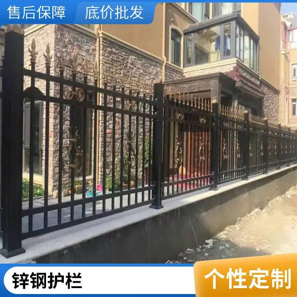 锌钢围墙护栏 铁艺小区别墅围栏 工地学校隔离防护栏 加厚热镀锌