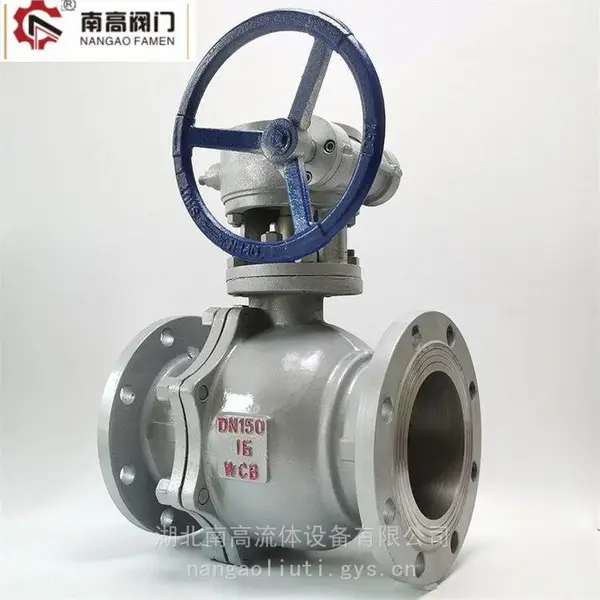 Q341H-10C 手动球阀Q341H-16C硬密封法兰球阀 DN250开闭迅速