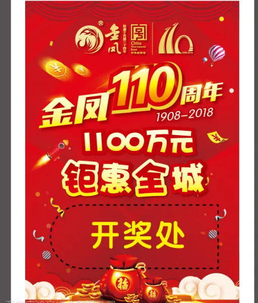 ˺��ʽ�������� ���ҿ������� ��ȯ��������