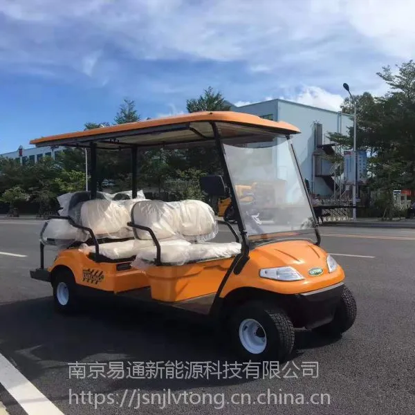 徐州电动高尔夫观光车游览车6座豪华版电动车