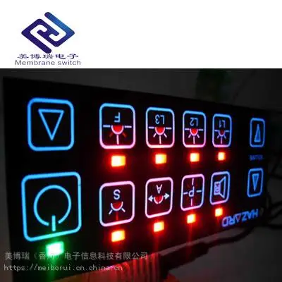 美博瑞LED导光薄膜开关发光片美观大方