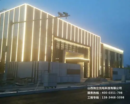 新方案!如何做好山西、太原、长治楼体亮化、楼宇亮化工程