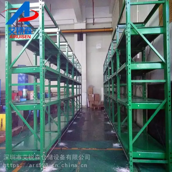 工厂仓库四层式仓库模具展示架 模具钢材货架批发定制