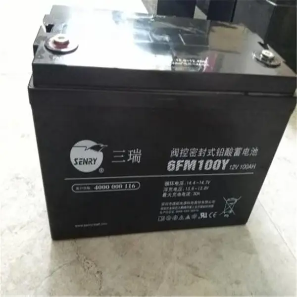 ��������CG2-500��������2V500AH���׼�������������