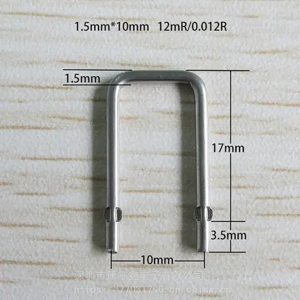 ������ ��ͭ��ĵ��� 2W 5��ŷ ��3.5*16MM 1% ��Ư50PPM
