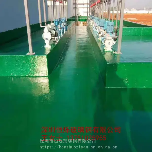 深圳恒烁 承接玻璃钢防腐工程及施工 化工池防腐 现场作业