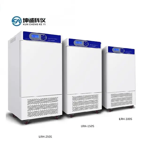 LRH-100S恒温恒湿培养箱霉菌培养箱微生物培养箱细菌培养