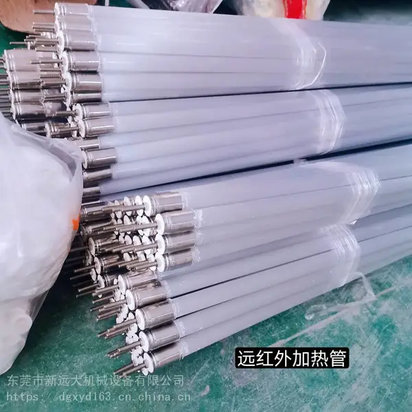 佛山环保节能石英管远红外电热管 定做IR隧道炉生产品质高合理规格