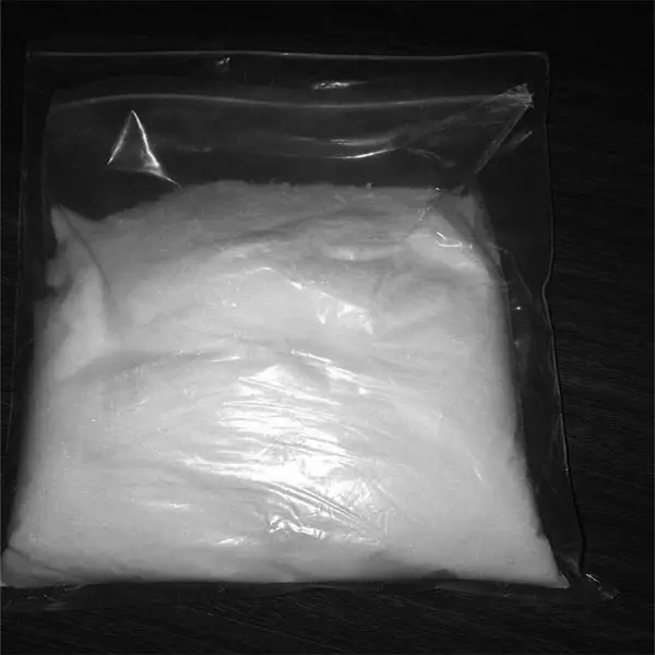 全氟丁基磺酸钾 全透明PC母粒阻燃剂 类似三菱EF-42