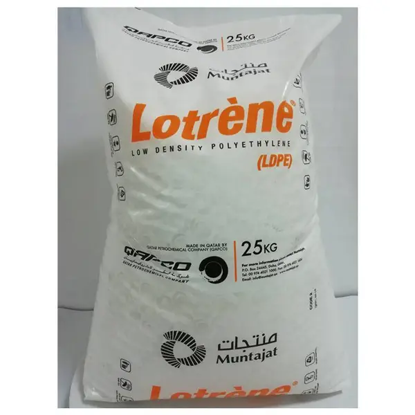 LDPE 卡塔尔石化 mg70 熔指70 注塑 抗静电 食品级 塑胶花专用料