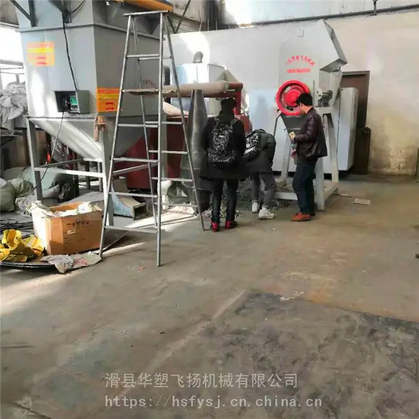 ���� ��ϴ���豸 ȫ�Զ���ϴ�� ��Դ����