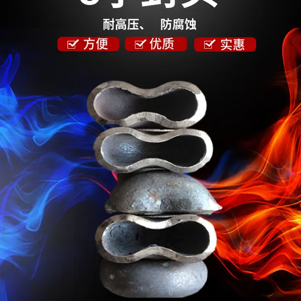 ����ֺ�ڷ�ͷ �Ժ���ͷ �۱߷�ͷ ���Ӷ�ͷ��ñ��˾�Ƽ�������