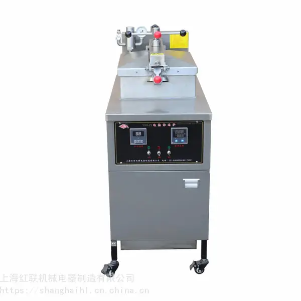YXY-25压力炸锅 炸鸡炉美式炸鸡炉蒸鸡炉