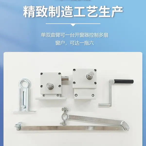 ����ʡ�ڻ��Ƽ���ҡ���ۿ�������ҡʽ�ֶ�ƽ����������
