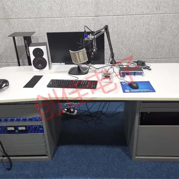 中广上洋 配音工作站 及其相关配件