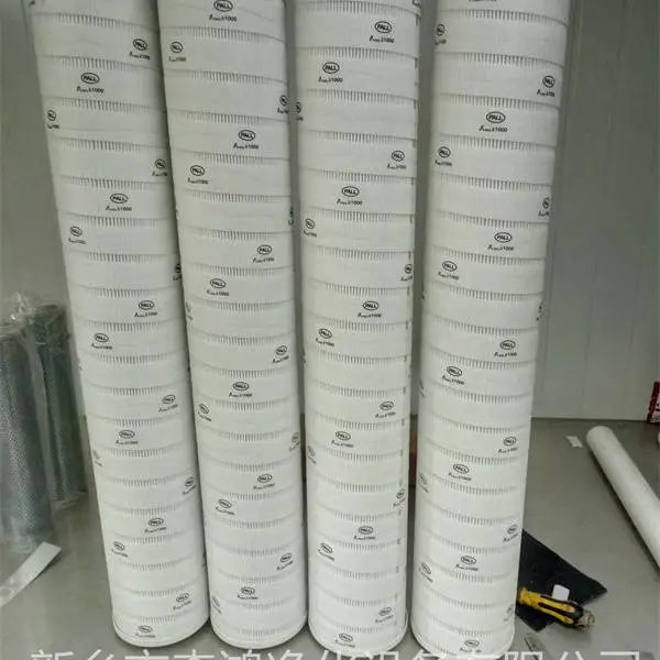 高压滤油器HH9664S24CSUBR-森鸿净化-定制加工