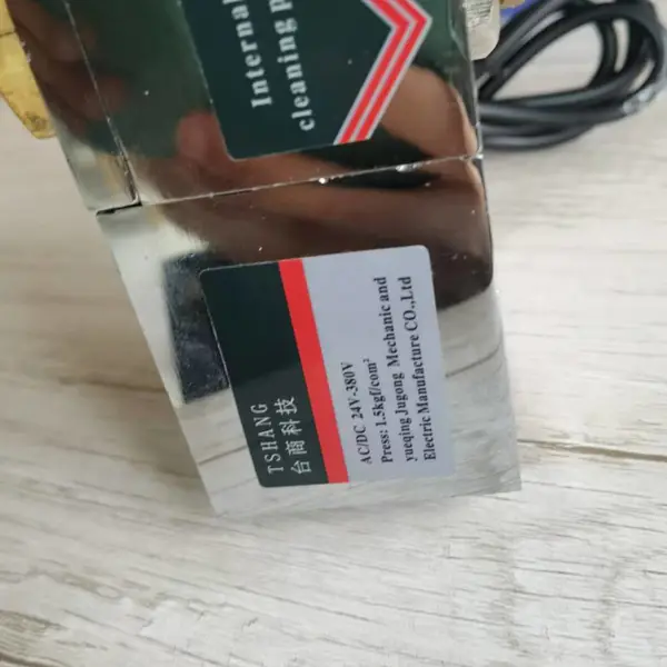 ������̩�˸����ѹ���ά�ޱ����Զ���ˮ��