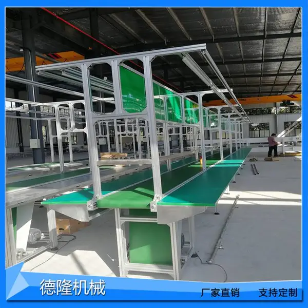 德力机械无线接驳皮带流水线输送机 带灯架不锈钢物流分拣线工作台