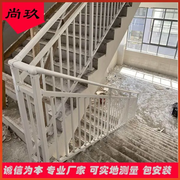 楼梯栏杆 露天楼梯扶手栏杆 尚玖定制灰色楼梯栏杆工厂