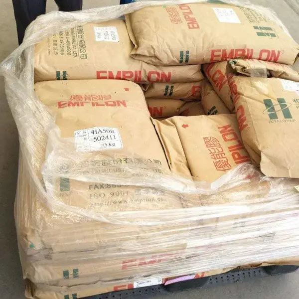 包胶材料TPE和泰热塑性弹性体HA70耐低温高回弹tpe颗粒