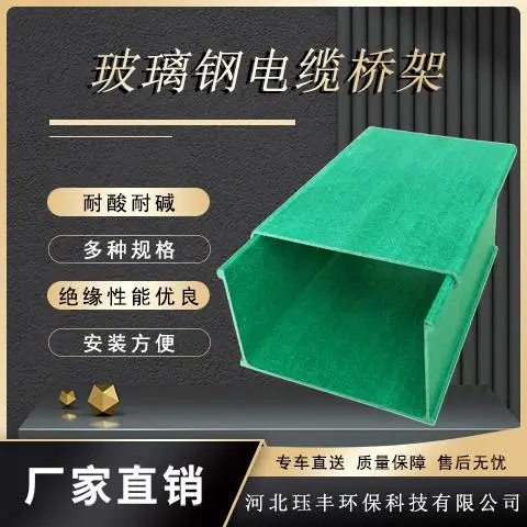 �����ֵ����ż� ��ʽ������ȼ����ʽ�żܲ����ָ�����ʽ�����ż�