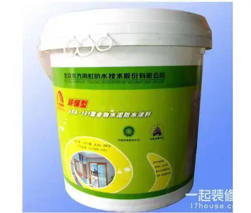 达州市东方雨虹***温SBS改性沥青卷材IPYPEPE3 1卖的
