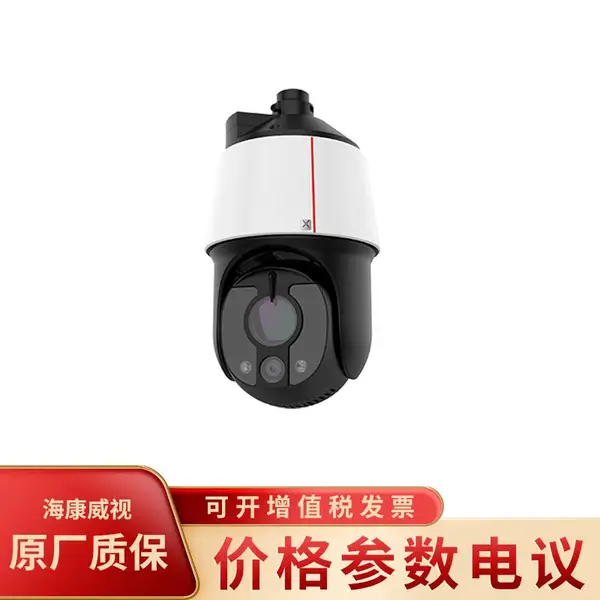 X6741-20-GZ40-E2-WP 400��΢��ȫ��˫ĿAI���������