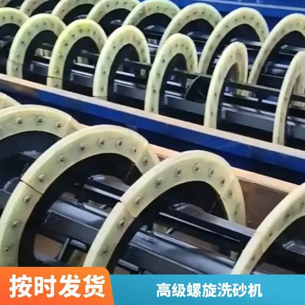 轮斗式洗砂机 挖沙船 生产线螺旋洗砂机 水力旋流器 清淤船 三相电动机