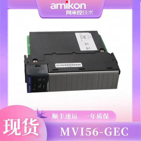 江苏控制器模块MVME162-433省市县直达行情