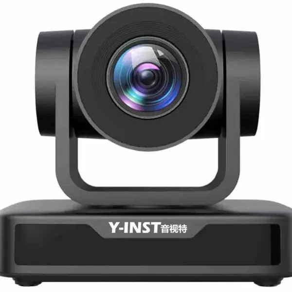 音视特N500-3XL高清会议摄像头3倍云台 USB即插即用适用15-20平会议室
