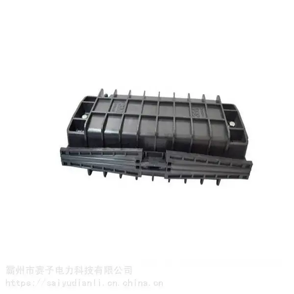供应D型 光缆接续包光纤防水接续盒浅海光缆接头盒