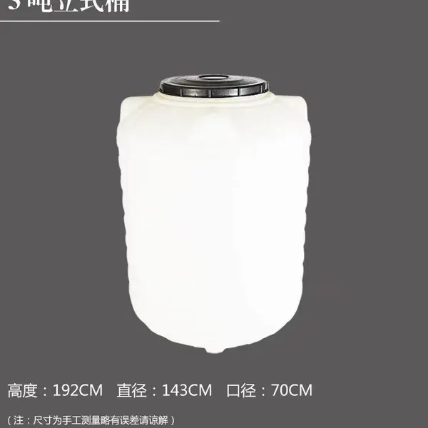 ������200L����Ͱ200������Ͱ1000L��Ͱ��ѡ����