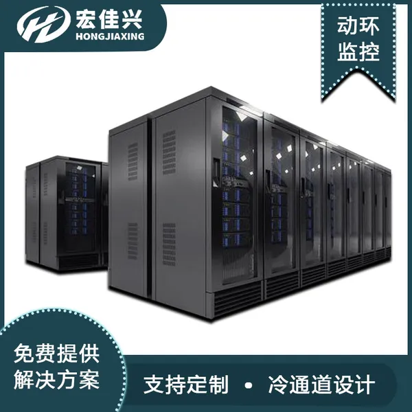 һ�廯��ͨ������ϵͳ ģ�黯���� ΢ģ���������� ���趨��