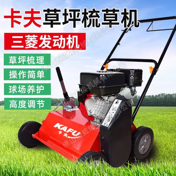 �����ƺ��ݻ�GB18G������ƺ�����������Ӳ�������ƺ��Ƥ���������